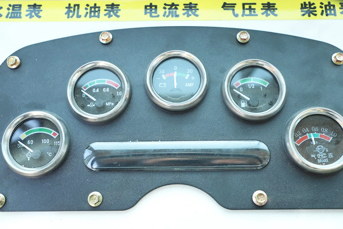 6 Wheels Mobile Concrete Mixer Truck detail view 7