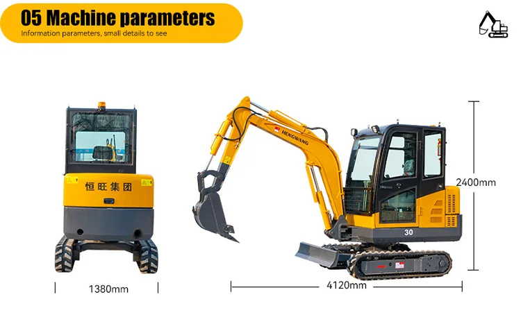 PS-30 Mini Excavator detail view 9