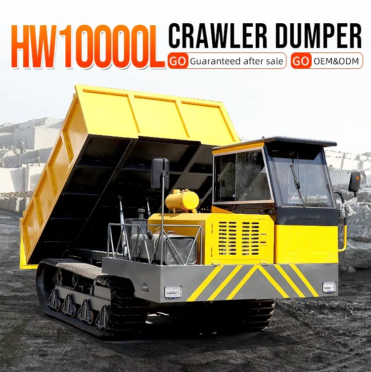 PS10000L Crawler Dumper detail view 7