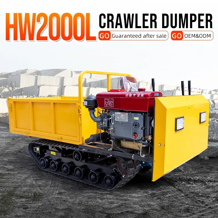 PS2000L Crawler Dumper detail view 6