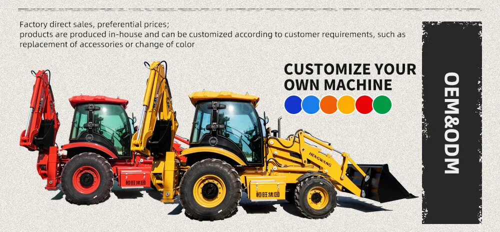 PS388 Backhoe Loader detail view 9