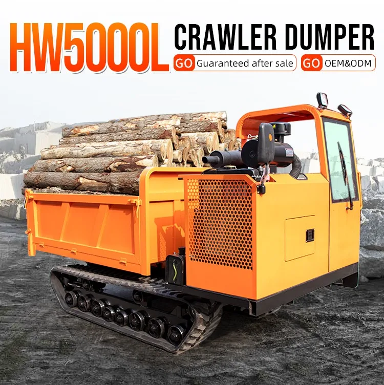PS5000L Crawler Dumper detail view 5