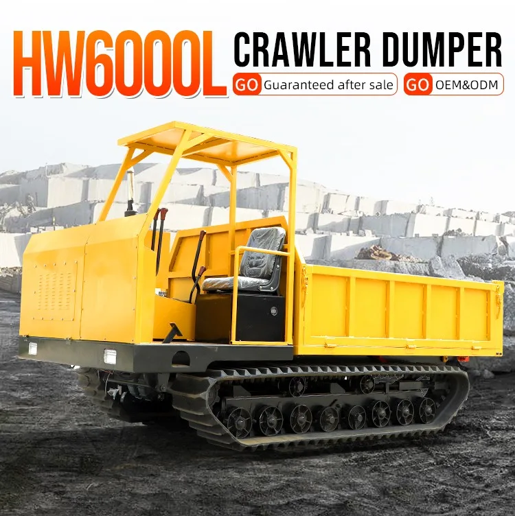 PS6000L Crawler Dumper detail view 5