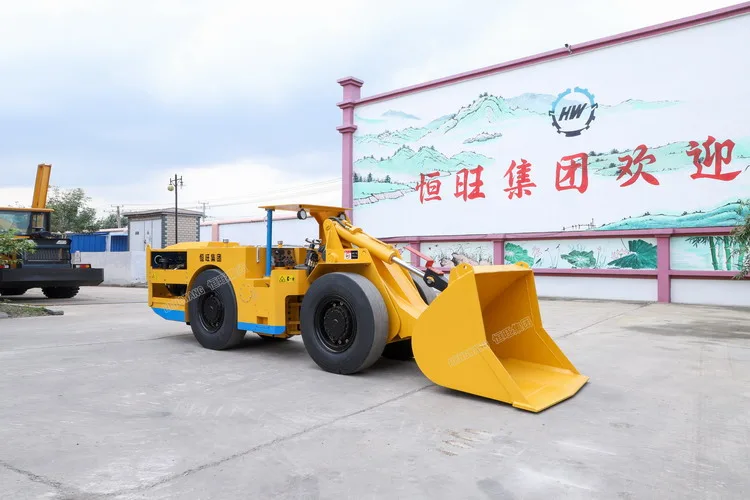 PSJ-1 Load-haul-dump Loader detail view 2