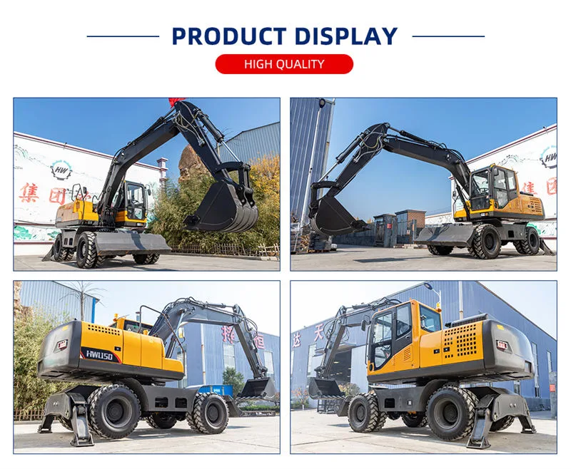 PSL150 Wheel Excavator — Wheel Excavators supplied by Jining Pinsheng Machinery